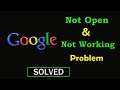 How to Fix Google App Not Working Problem | Google Not Opening Problem in Android & Ios