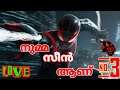 Marvel spiderman [PS4] walkthrough streaming Malayalam#3[സേട്ടാ സ്പൈഡർ നോട് കളിക്കല്ലേ സേട്ടാ]