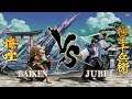 Samurai Shodown : Baiken vs Jubei (Hardest CPU)