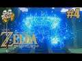 THE LEGEND OF ZELDA BREATH OF THE WILD #4 | Wa-Modai-Schrein und das Stasismodul