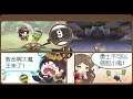Expedition across time and space (beta)- ANDROID / IOS - GAMEPLAY