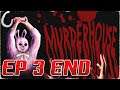 Murder House : Retro horror game โลกวิญญาณ EP.3 END |BroccoliPlay