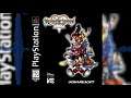 Naminé - Kingdom Hearts DS Duology PSX Remix Collection