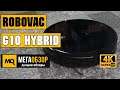 RoboVac G10 Hybrid обзор робот-пылесос