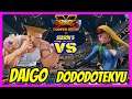 SFV CE💥 Daigo (Guile) VS DoDoDoRekyu (Cammy)💥SF5💥Messatsu💥