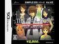 SIMPLE DSシリーズ Vol 43 THE ホストしようぜ! 〜DXナイトキング〜 BGM2