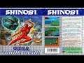 The GG Shinobi (Game Gear - Sega - 1991 - Live 2020)