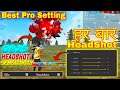 After Update OB25 | New Sensitivity | Best Pro Setting For Always HeadShot | Garena Free Fire