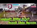 Asphalt 9 Legends Gameplay Sinhala | Car Gameplay | Dilz Gaming