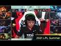 RA (Fofo Lucian) VS EDG (Viper Kog'maw) Game 2 Highlights - 2021 LPL Summer W2D1