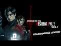 Прохождение игры - Resident Evil 2 - Часть 7: Канализационный Аллигатор