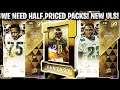 WE NEED HALF PRICED PACKS! NEW ULS LTD DEACON, LARRY ALLEN, AND TROY VINCENT! | MADDEN 21