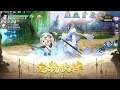 御剑连城 Yu Jian Liancheng - Android MMORPG Gameplay