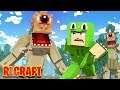 EATEN by a CYCLOPS?! (RLcraft #7)