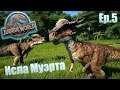☕ Jurassic World Evolution - ИСЛА МУЭРТА ➥ ШТОРМ ( Ep.5 ) ®