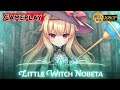 Little Witch Nobeta Gameplay Test PC 1080p (Early Access)