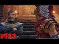 Ray play Dragon Quest 11 #153: More skills for Sylvando and Hendrik. Trail and Error.