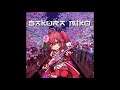 Virtual Elite Sakura Miko Remix [F*ck You] / さくらみこ - エリート リミックス (Bass Boosted)