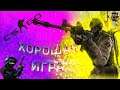 cs:go 22 день Silver IV – Сильвер 4 mne_net_ravnix Поднимаем звания с подписчиками на youtube 2021