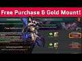 Gold Mount & Free Purchase - Legacy of Discord - Apollyon