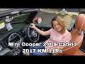 Mini Cooper 2.0 S 2017 With Melysa Autofame !!!