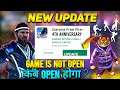 ob29 Update Free Fire Details| 4 August New Update| Free Fire New Update Date & Time