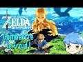 The Legend of Zelda : Breath of the Wild - #2 Combattons le Froid ! [Switch]