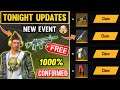 How To Get Free Titan Scar & Break Dancer Bundle In Free Fire || Free Fire New Event - Alpha Army