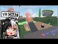 台車クラフトパーク -CART CRAFT PARK | VRChat Exclusives