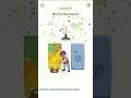 DOP 2: Delete One Part ๐โ๐ All level Gameplay Android / IOS Walktrough levels 1 2 3 4 5 6 #shorts