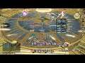 FFXIV - The Crown of the Immaculate EX (BLM PoV - 12,571 rDPS)