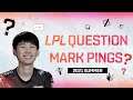 What's your daily schedule like as a pro player? | LPL Question Mark Pings EP01