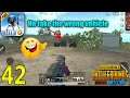 PUBG MOBILE LITE | He Took The Wrong Vehicle | Squad Gameplay - Part 42
