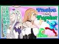 🤍【Toodee and Topdee DEMO】2Dと3Dを行ったり来たりするパズルゲーム【白百合リリィ/ViViD所属】