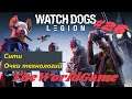 Прохождение Watch Dogs: Legion [#26] (Сити - Очки технологий)