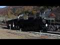 [映像]JR上越線 水上 D51 498 R02(2020).11.14【待機へ】
