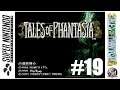 Tales of Phantasia (SNES) || EPISODIO 19 || Gameplay en Español