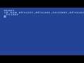 The Curly Calypso: Transcribing an Atari 8-Bit Program From a Magazine Because I'm Crazy