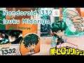 Unboxing Nendoroid 1332  Izuku Midoriya Exclusive Deku (My Hero Academia)