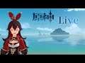 【原神】帰らぬ熄星パと次に何を作るか考える男【マイナーパ研】