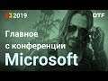 Cyberpunk 2077, новый Xbox Scarlett, Gears 5, Halo, Ori — Microsoft на E3 2019