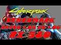 Cyberpunk 2077(PC) | Benchmark | RX580 | I5 7400 | Patch 1.05 vs 1.06