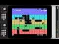 Dig Dug (Colecovision - Atari - 1984)