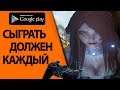 First Summoner - ПРЕВЬЮ НОВОЙ ТОП RPG