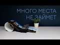 Обзор компактного сканера Kodak ScanMate i940