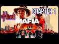 MAFIA 2 DEFINITIVE EDITION Gameplay Chapter 1 | HINDI