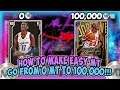 NBA2K20 - MAKE EASY AND FAST MT!!!! HOW TO GO FROM 0 MT TO 100K IN NO TIME!!! MT MAKING METHODS!!