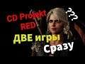 CD Projekt RED   Сразу 2 игры в разработке. О чем вторая игра?