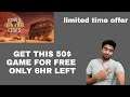 GET THIS $59 GAME FOR FREE ONLY 6HR LEFT HURRY UP GET IT NOW