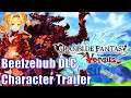 Granblue Fantasy: Versus - Beelzebub DLC Character Trailer | PS4